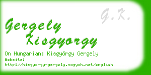 gergely kisgyorgy business card